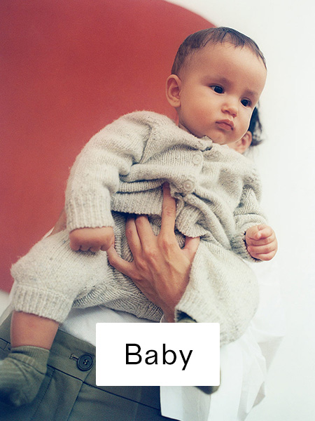 ARKET department baby